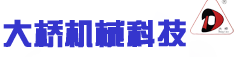 擴(kuò)孔機(jī)